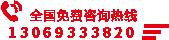 兰考小田减肥训练基地